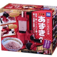 固すぎると有名な「あずきバー」をかき氷にできるマシンが登場！開発には相当の苦労が…