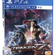 『鉄拳7』の観戦や対戦が楽しめる”e-sports BAR”が3日間限定で登場─プロゲーマーへの挑戦も