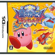 【特集】『星のカービィ』25年間の歴代ゲームまとめ ─ 関連作品は30種近くになるほどのビッグタイトルに