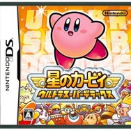 【特集】『星のカービィ』25年間の歴代ゲームまとめ ─ 関連作品は30種近くになるほどのビッグタイトルに