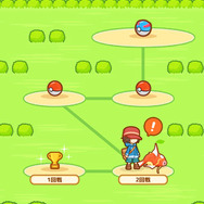 最弱のポケモン「コイキング」を育成する『はねろ！コイキング』5月23日配信、基本プレイ無料のスマホゲーとして展開