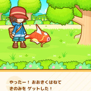 最弱のポケモン「コイキング」を育成する『はねろ！コイキング』5月23日配信、基本プレイ無料のスマホゲーとして展開