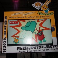 ノンプロモーションで15万DL！島根県で唯一のゲーム開発会社が放つ『Pizzaverse』ってどんなゲーム？