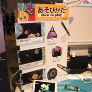 ノンプロモーションで15万DL！島根県で唯一のゲーム開発会社が放つ『Pizzaverse』ってどんなゲーム？