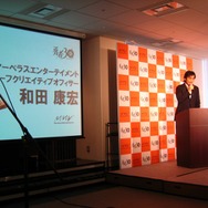 「自分は魔王かな・・・」THE ALFEEの高見沢氏も登場！30秒で世界を救う『勇者30』制作発表会