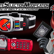 10周年を記念する「仮面ライダー電王」変身ベルトが登場！ 280種以上の台詞＆4曲のBGMを収録