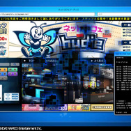 『デジモンストーリー サイバースルゥース ハッカーズメモリー』天才ハッカーは脳とサーバをリンクさせた少女─凶暴なる女幹部も登場