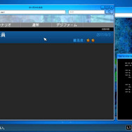 『デジモンストーリー サイバースルゥース ハッカーズメモリー』天才ハッカーは脳とサーバをリンクさせた少女─凶暴なる女幹部も登場