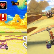 『マリカー』の世界はこんなに進化していた ─ 『マリオカート8 デラックス』と過去作のコース比較動画が衝撃的