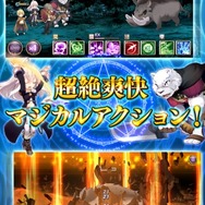 TVアニメ『ゼロから始める魔法の書』スマホ向けアプリが配信開始！様々な記念キャンペーンも実施