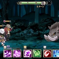 TVアニメ『ゼロから始める魔法の書』スマホ向けアプリが配信開始！様々な記念キャンペーンも実施