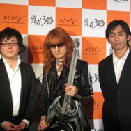 「自分は魔王かな・・・」THE ALFEEの高見沢氏も登場！30秒で世界を救う『勇者30』制作発表会