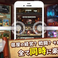 ヒーローと暮らすほのぼのRPG『秘密の宿屋』Android版が配信開始！「カイジ」とのコラボイベント予告も