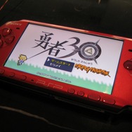 「自分は魔王かな・・・」THE ALFEEの高見沢氏も登場！30秒で世界を救う『勇者30』制作発表会