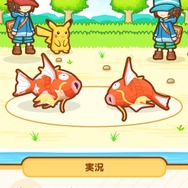 【プレイレポ】育てたコイキングがピジョンに連れ去られてゆく…切なくも面白い『はねろ！コイキング』