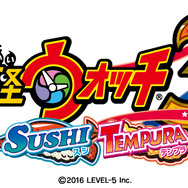 3DS『妖怪ウォッチ3 スシ／テンプラ』の廉価版が7月20日発売決定