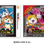 3DS『妖怪ウォッチ3 スシ／テンプラ』の廉価版が7月20日発売決定