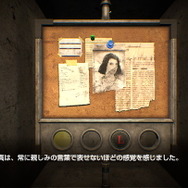 ホラーADV『DYING: Reborn』がPS4/PS VR/PS Vita向けに国内発売決定！