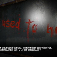 ホラーADV『DYING: Reborn』がPS4/PS VR/PS Vita向けに国内発売決定！