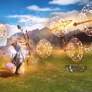 ファイナルファンタジーXIV オンライン