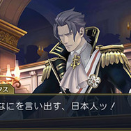 3DS『大逆転裁判2』新情報公開!―あの夏目漱石が殺人事件の容疑者に…?