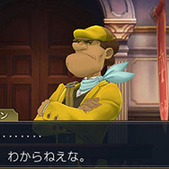 3DS『大逆転裁判2』新情報公開!―あの夏目漱石が殺人事件の容疑者に…?