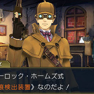 3DS『大逆転裁判2』新情報公開!―あの夏目漱石が殺人事件の容疑者に…?