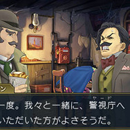 3DS『大逆転裁判2』新情報公開!―あの夏目漱石が殺人事件の容疑者に…?