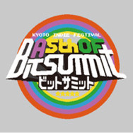 「A 5th of BitSummit」総来場者数は過去最高、前年比45%増―インディー人気を反映か