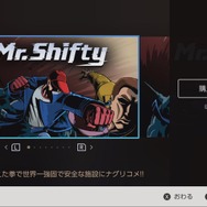 高速瞬間テレポートで敵を殴り倒せ！『Mr. Shifty』スイッチ向け日本語版が配信開始