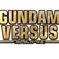 『GUNDAM VERSUS』期間限定生産版特典にて「ガンダム・バルバトスルプス」参戦決定！モード紹介PVや新たな参戦機体も判明