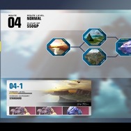 『GUNDAM VERSUS』期間限定生産版特典にて「ガンダム・バルバトスルプス」参戦決定！モード紹介PVや新たな参戦機体も判明