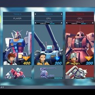 『GUNDAM VERSUS』期間限定生産版特典にて「ガンダム・バルバトスルプス」参戦決定！モード紹介PVや新たな参戦機体も判明