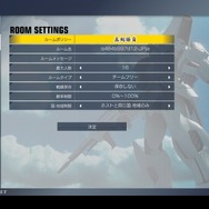 『GUNDAM VERSUS』期間限定生産版特典にて「ガンダム・バルバトスルプス」参戦決定！モード紹介PVや新たな参戦機体も判明