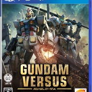 『GUNDAM VERSUS』期間限定生産版特典にて「ガンダム・バルバトスルプス」参戦決定！モード紹介PVや新たな参戦機体も判明