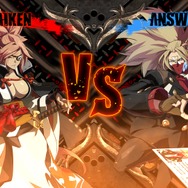 PS4/PS3『GUILTY GEAR Xrd REV 2』発売開始―6月1日にはSteam版の配信も