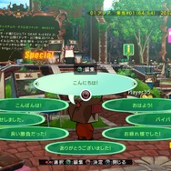 PS4/PS3『GUILTY GEAR Xrd REV 2』発売開始―6月1日にはSteam版の配信も