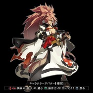 PS4/PS3『GUILTY GEAR Xrd REV 2』発売開始―6月1日にはSteam版の配信も