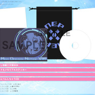 『新次元ゲイム ネプテューヌVIIR』の発売予定日が決定、ティザーサイトが公開に―予約特典情報なども