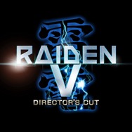 PS4『雷電V Director's Cut』発売決定―2人同時プレイや新ステージを追加！