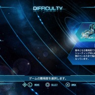 PS4『雷電V Director's Cut』発売決定―2人同時プレイや新ステージを追加！