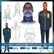 PS4『雷電V Director's Cut』発売決定―2人同時プレイや新ステージを追加！