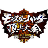 ニンテンドースイッチ版『モンスターハンターダブルクロス』発売決定！ 「頂上大会2017」札幌大会で発売日など発表