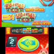 『バッジとれ～るセンター』今後は毎日無料プレイが提供、バッジはついに10,000種類を突破