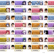 戦国恋愛ファンタジー『戦刻ナイトブラッド』5月29日に配信決定―豪華声優陣28名のボイスメッセージも公開