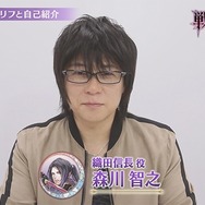 戦国恋愛ファンタジー『戦刻ナイトブラッド』5月29日に配信決定―豪華声優陣28名のボイスメッセージも公開