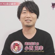 戦国恋愛ファンタジー『戦刻ナイトブラッド』5月29日に配信決定―豪華声優陣28名のボイスメッセージも公開