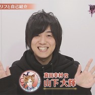 戦国恋愛ファンタジー『戦刻ナイトブラッド』5月29日に配信決定―豪華声優陣28名のボイスメッセージも公開