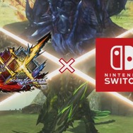 Nintendo Switch - 10／10購入 ニンテンドー スイッチ モンスターハンター ダブルクロス同梱版 Amazon.co.jp: モンスターハンターダブルクロス Nintendo Switch