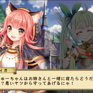 【特集】作りこまれた世界観と、一撃必殺要素のあるバトルが楽しめる『ヘリックスホライゾン』をご紹介！